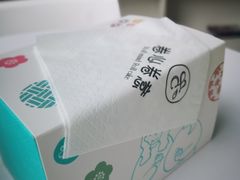 -卷心卷意·轻甜蛋糕(新光天地店)