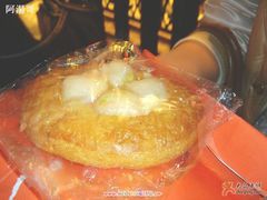 西点-西点坊(浦东香格里拉店)