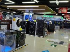 -苏宁易购(Suning Pro北京回龙观店)