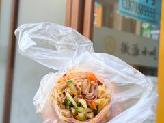 -小竖点徽派卷面皮(洪都店)