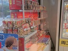 -味多美蛋糕(义和庄地铁店)