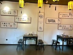 -源時代·江浙小馆