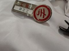 -海底捞火锅(吾悦广场店)