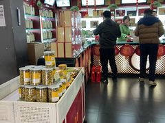 -张一元(农光里店)
