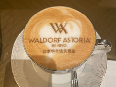 -华尔道夫酒店·羿庭(金鱼胡同店)