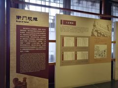 -保定直隶总督署博物馆