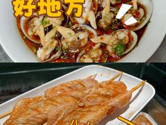 -湘轩·土菜研究院(光大店)