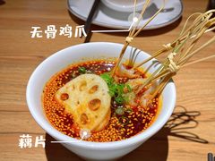 没骨头鸡爪-太二酸菜鱼(汕头苏宁广场店)