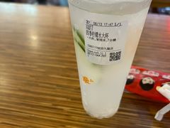 -CoCo都可(久隆店)