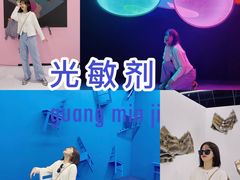 -金茂览秀城