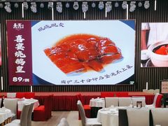 -喜宴又一村·粤菜·茶点·海鲜(壹方天地店)