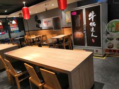大堂-吉野家(枫合万嘉店)