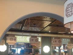 -老淮滨-蚌埠非遗小吃(淮河路店)