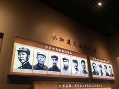 -遵义会议纪念馆