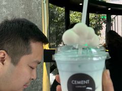 -CEMENT·coffee bar (凤凰创意园店)