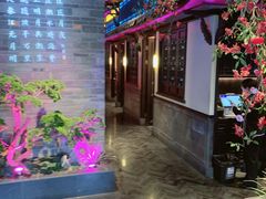 -東大方(武康千秋广场店)