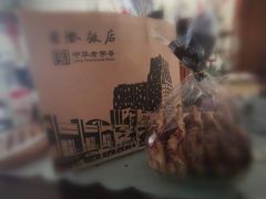 蝴蝶酥-国际饭店·帆声西饼屋(黄河路店)