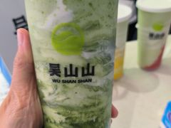-吴山山·椰子酸奶(天河南店)