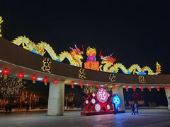 -万泉公园