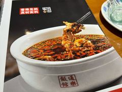 -通乐簋街小龙虾(老店)