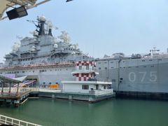 -泰达航母主题公园