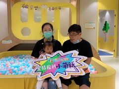 -贝思特蒙特梭利早教新区旗舰中心(苏州新区复悦城店)