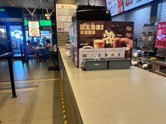 -汉堡王(江海广场店)