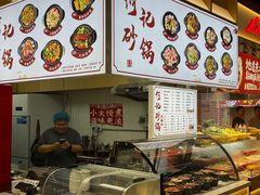 -南京时尚莱迪购物广场(正洪街店)