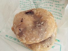 -常兴顺小吃(草房店)