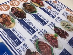 -细拥竹升面(花城汇店)
