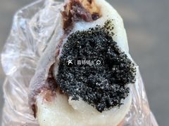 -非遗近水楼糕团(景德路店)