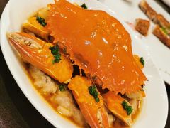 和乐蟹蒸手剁肉饼-广州文华东方酒店·江-由辉师傅主理