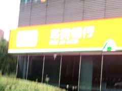 -MARU玛露音乐餐厅(大学路店)