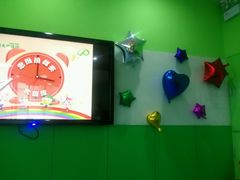 android_upload_pic-小问号·科学启蒙·逻辑思维·阅读素养·口才演讲(杨浦合生汇中心)