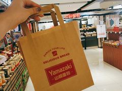 -山崎面包(第一八佰伴店)