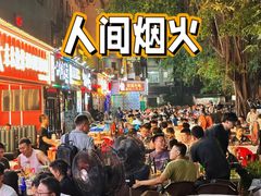 -重庆火锅水库鱼庄(南油店)