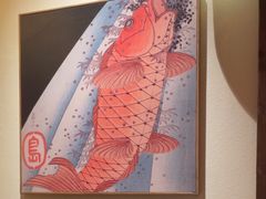 -炉胜·炉端烧·居酒屋