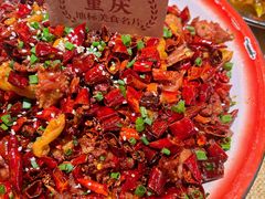 -龙湖重庆时代天街