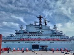 -泰达航母主题公园