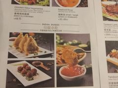 菜单-红堡·印度文化美食之旅(滨江宝龙店)