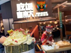 -费大厨辣椒炒肉(万家丽一店)