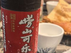 -前海沿·青岛菜(乐客城店)
