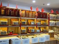 -宫品海参专卖店(静安大宁店)
