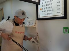 -内涵饵块