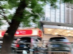 -北京稻香村(第三店)