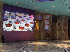 -萧邦音乐会所KTV(向西店)