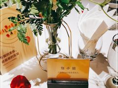 -王品牛排(珠海富华里店)