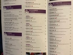 泰式凤爪沙拉-食肆&Fourteen(武林夜市店)