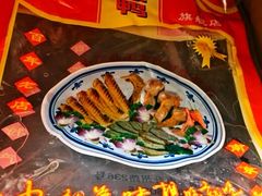 -章云板鸭(总店)