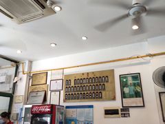 -东泰祥生煎馆(长宁路店)